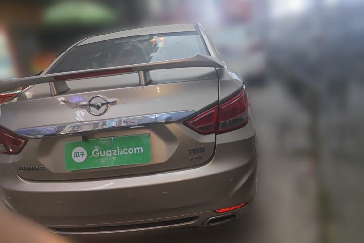 Used Haima Fumei 2014 M5 1.6L Manual Elite Model Rear Right 45 Deg