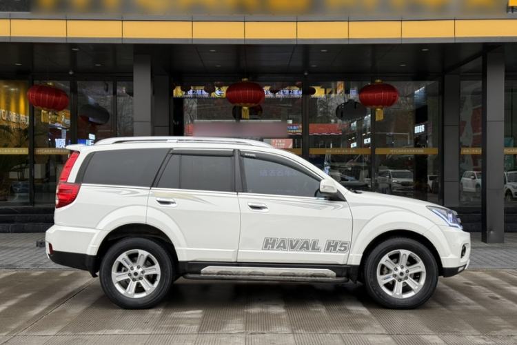Used Haval H5 Classic 2016 Classic Edition 2.0T Diesel Manual 4x4 Prestige Model