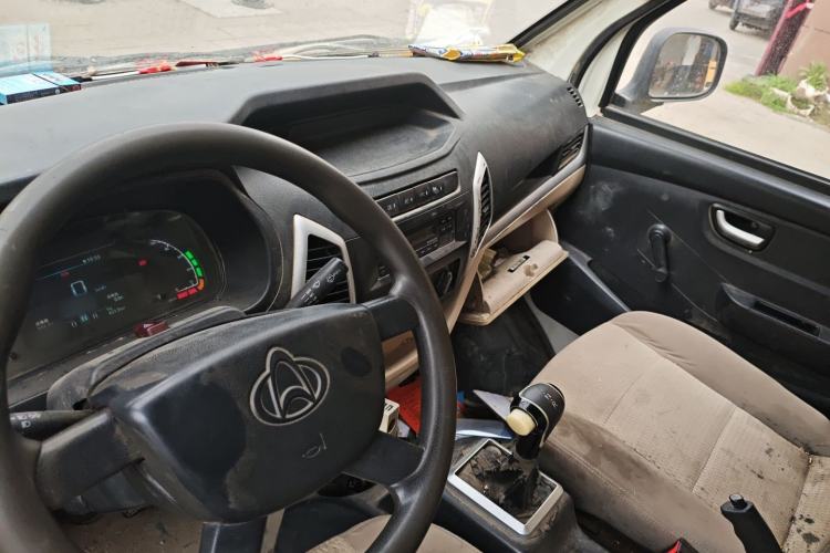 Used CHANGAN KAICHENG Star 9EV 2018 Truck