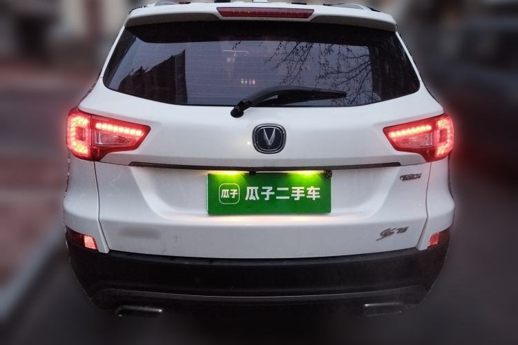 Used CHANGAN CS75 2017 Shangkui Edition 1.5T Automatic Fengyue Model Rear