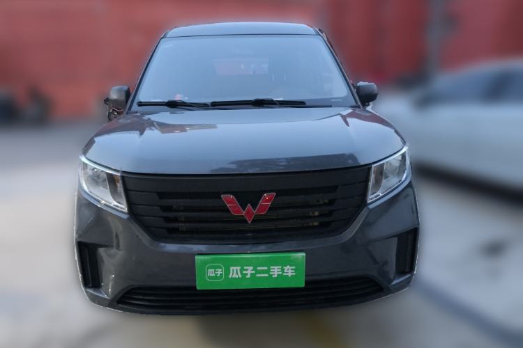 Used Wuling Zhengcheng 2022 2.0L Manual Entrepreneurial Version