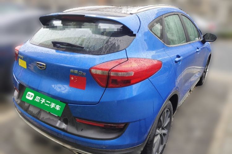 Used Geely Auto Emgrand GS 2016 Sport Edition 1.8L Automatic LingShang Model