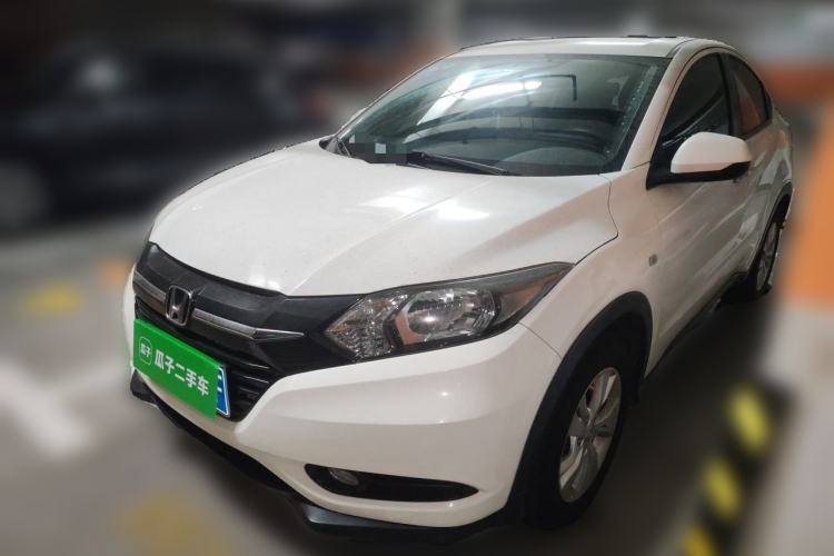 Used Honda Vezel 2017 1.5L CVT 2WD Comfort Model