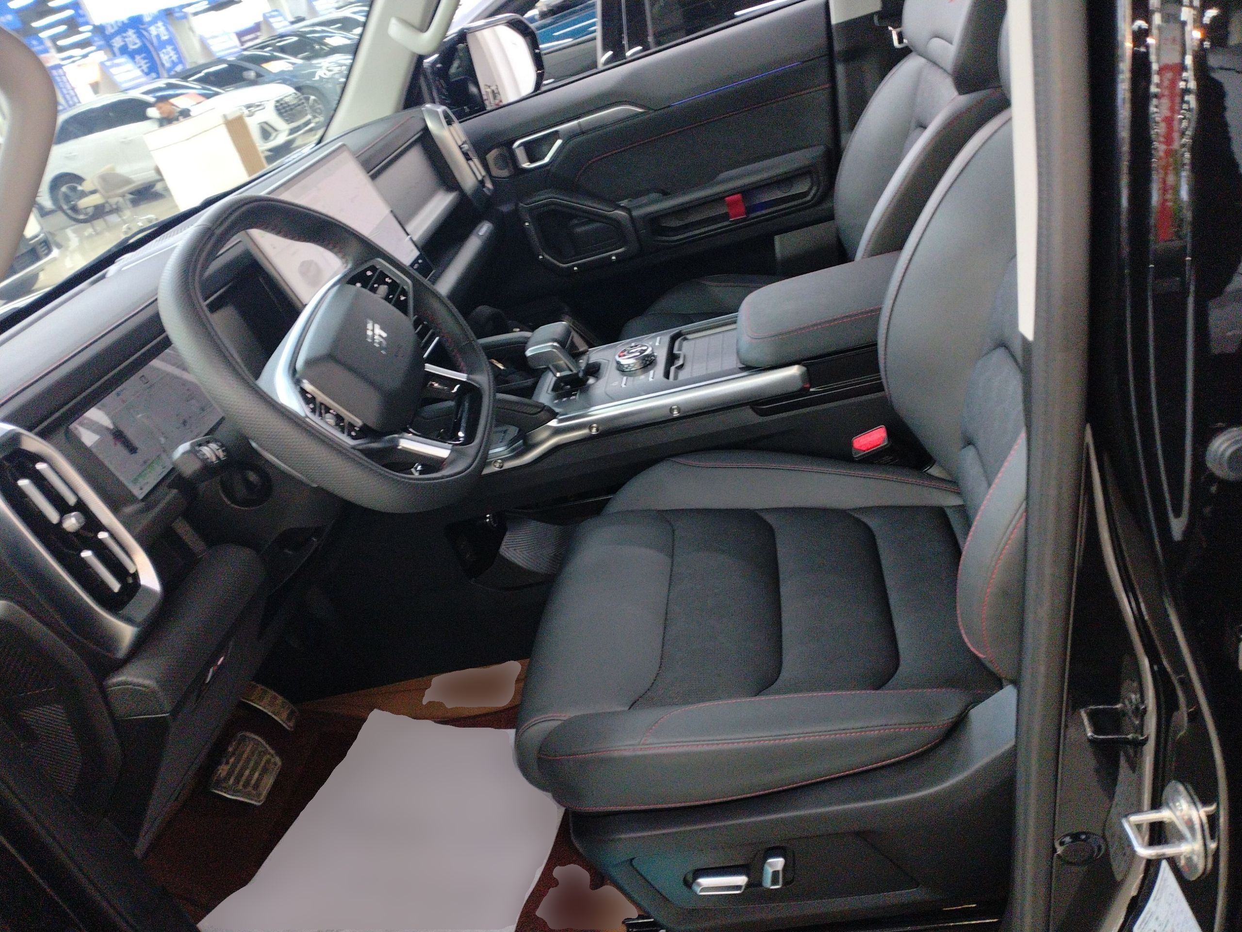 Interior delantero