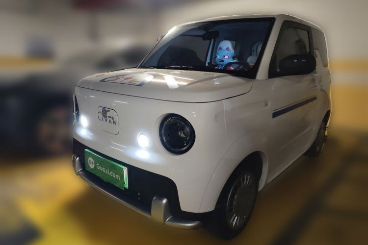 Used Livan Blue Balloon 2025 Model Dynamic Version