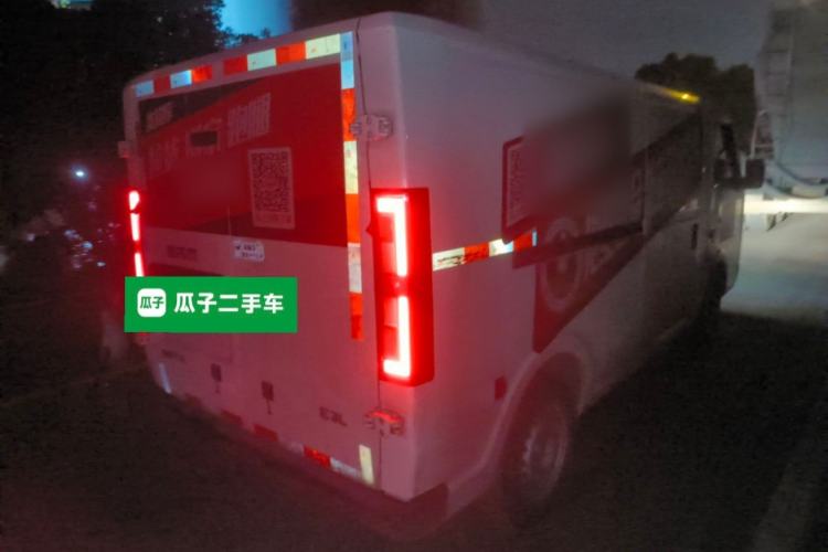 Used SRM New Energy E3L 2024 Custom Standard Edition
