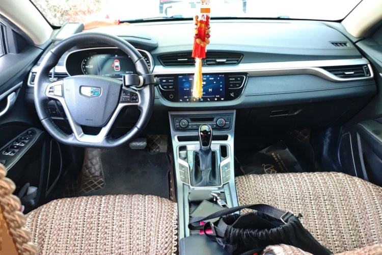 Used Geely Auto Emgrand 2018 1.5L CVT Upward Connect Edition
