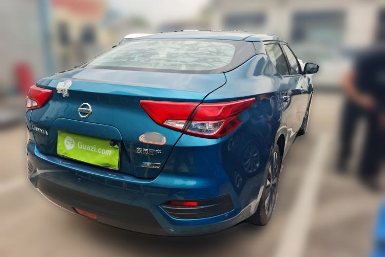 Used Nissan Lannia 2016 1.6L CVT Smart Cool Edition
