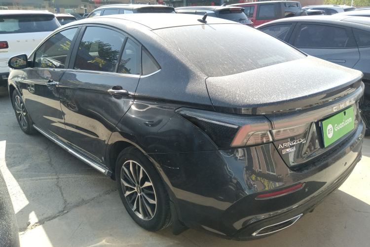 Used Chery Arrizo 5 PLUS 2021 Xiaoze 1.5L CVT Model PLUS