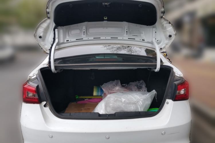 Used Chery Arrizo 5 2016 1.5L CVT Trendsetting Edition