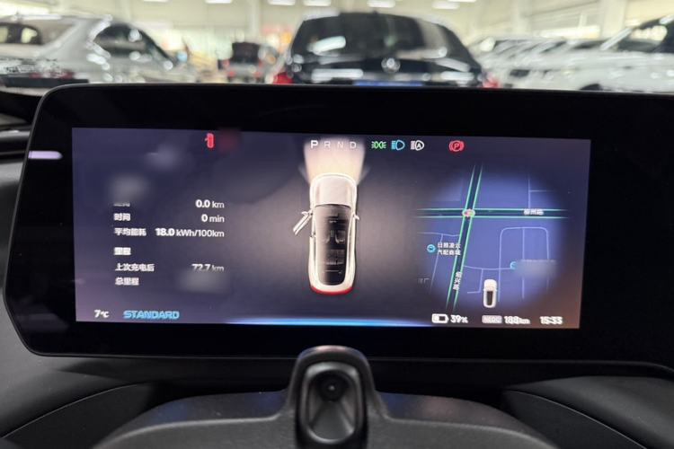 Used XPeng P7 2022 480E+