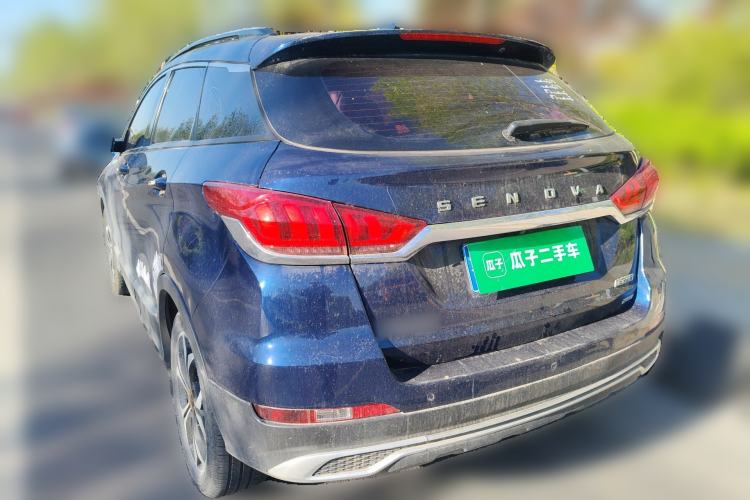 Used BAIC Beijing X5 2018 1.5T CVT Elite Version National V