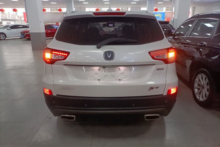 Used CHANGAN CS75 2017 Shangkui Edition 1.8T Automatic All-Wheel-Drive Elite Model Rear