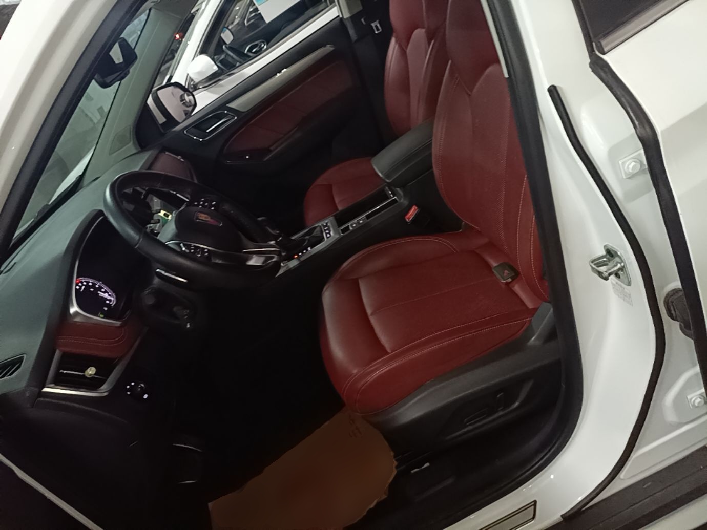 Front Interior