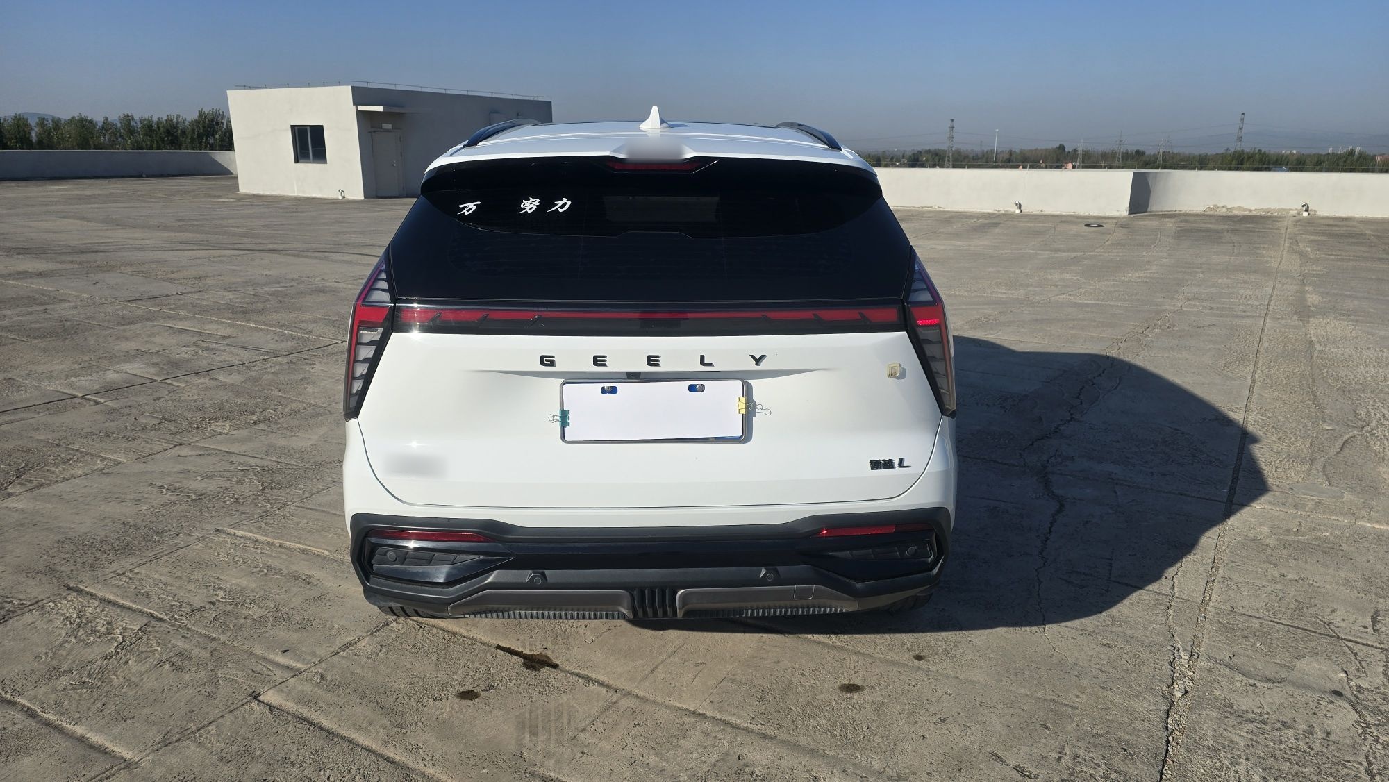 Geely Auto FX11 2023 1.5TD DCT Glory Edition — снимка 19