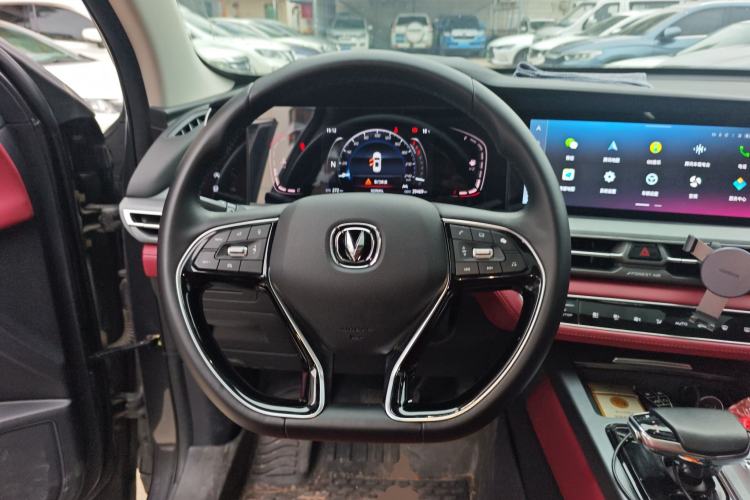 Used Changan CS75 PLUS 2022 1.5T Automatic Luxury Model