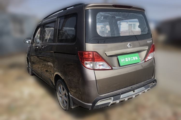 Used CHANGAN KAICHENG Ounuo S 2014 1.5L Base Version Rear Left 45 Deg