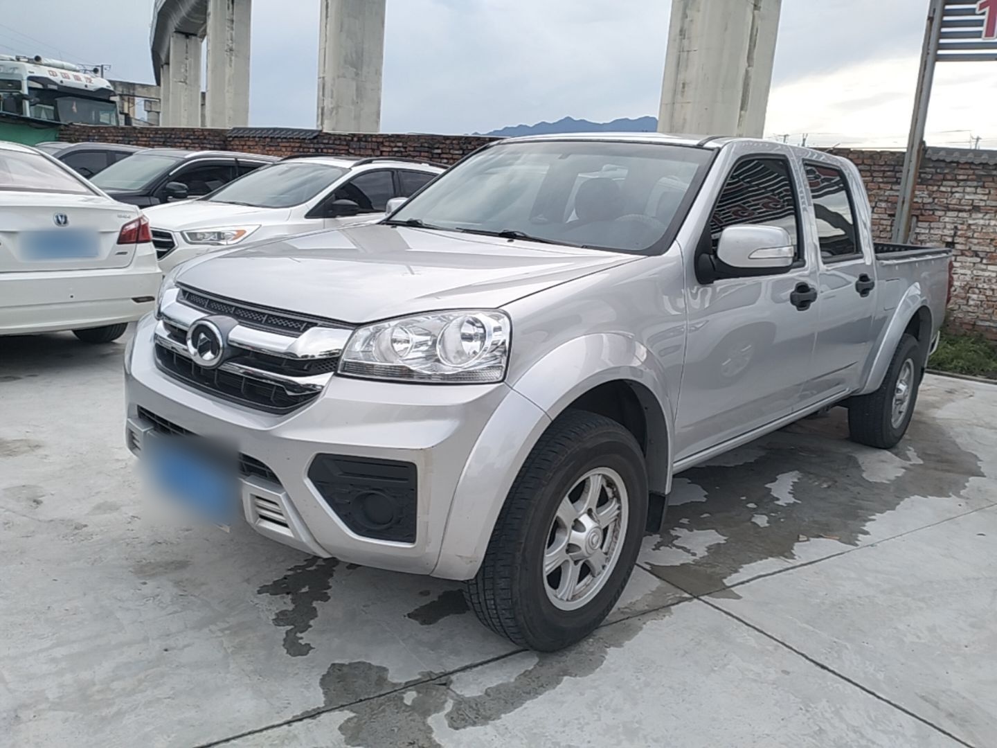 Under Front Bumper