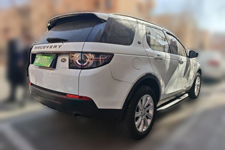 Used Land Rover Discovery Sport 2018 240 PS PURE Edition
