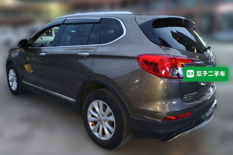Used Buick Envision 2017 28T Four-Wheel Drive Luxury Model
