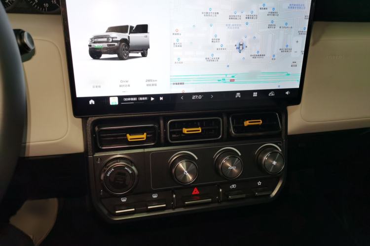 Used iCAR V23 2025 501 Four-Wheel Drive Advanced Version Audio And AC Panel