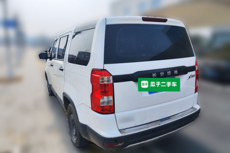 Used CHANGAN OSHAN X70A 2020 1.5L Manual Base Version
