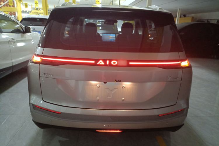 Used AION Y 2025 Plus 510 Zhihao Edition