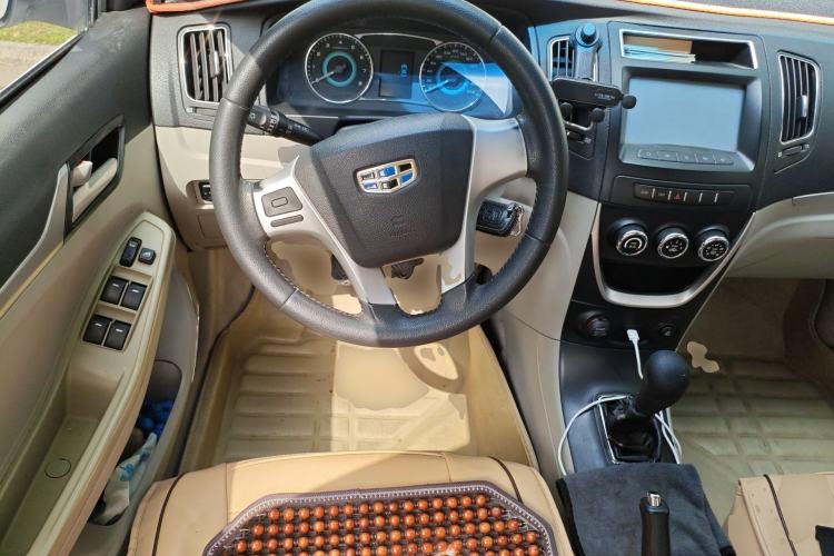 Used Geely Auto Vision 2015 1.5L Manual Elite Model
