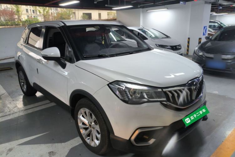 Used Brilliance V3 2020 1.6L Manual Classic Model
