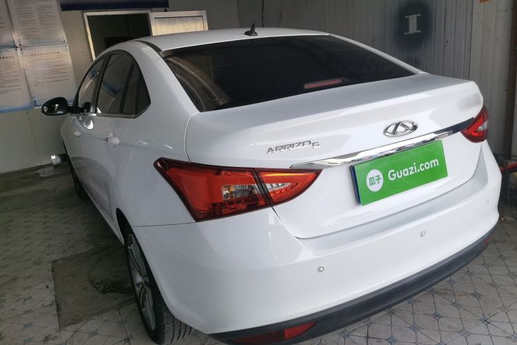 Used Chery Arrizo 5 2017 1.5L CVT Luxury Edition