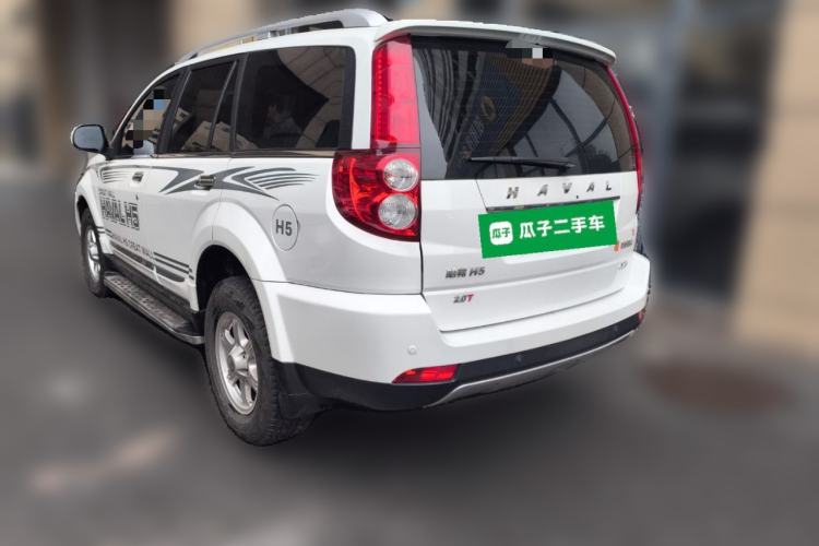 Used Haval H5 Classic 2015 2.0T Manual 4x4 Elite Edition