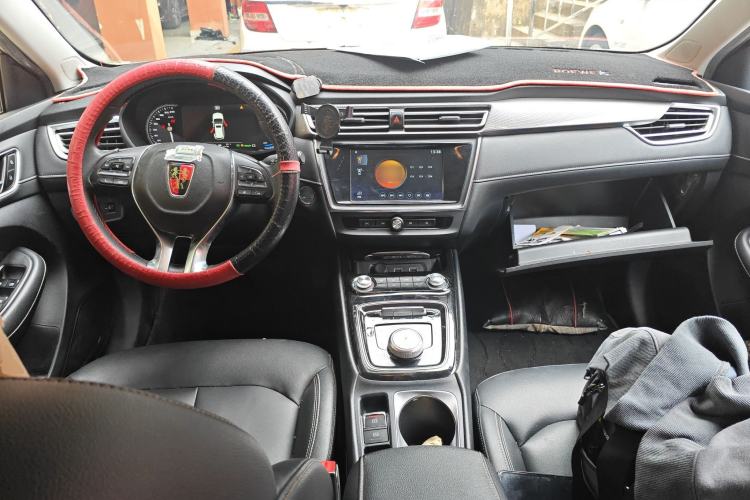 Used Roewe Ei5 2019 Luxury Edition Center Console