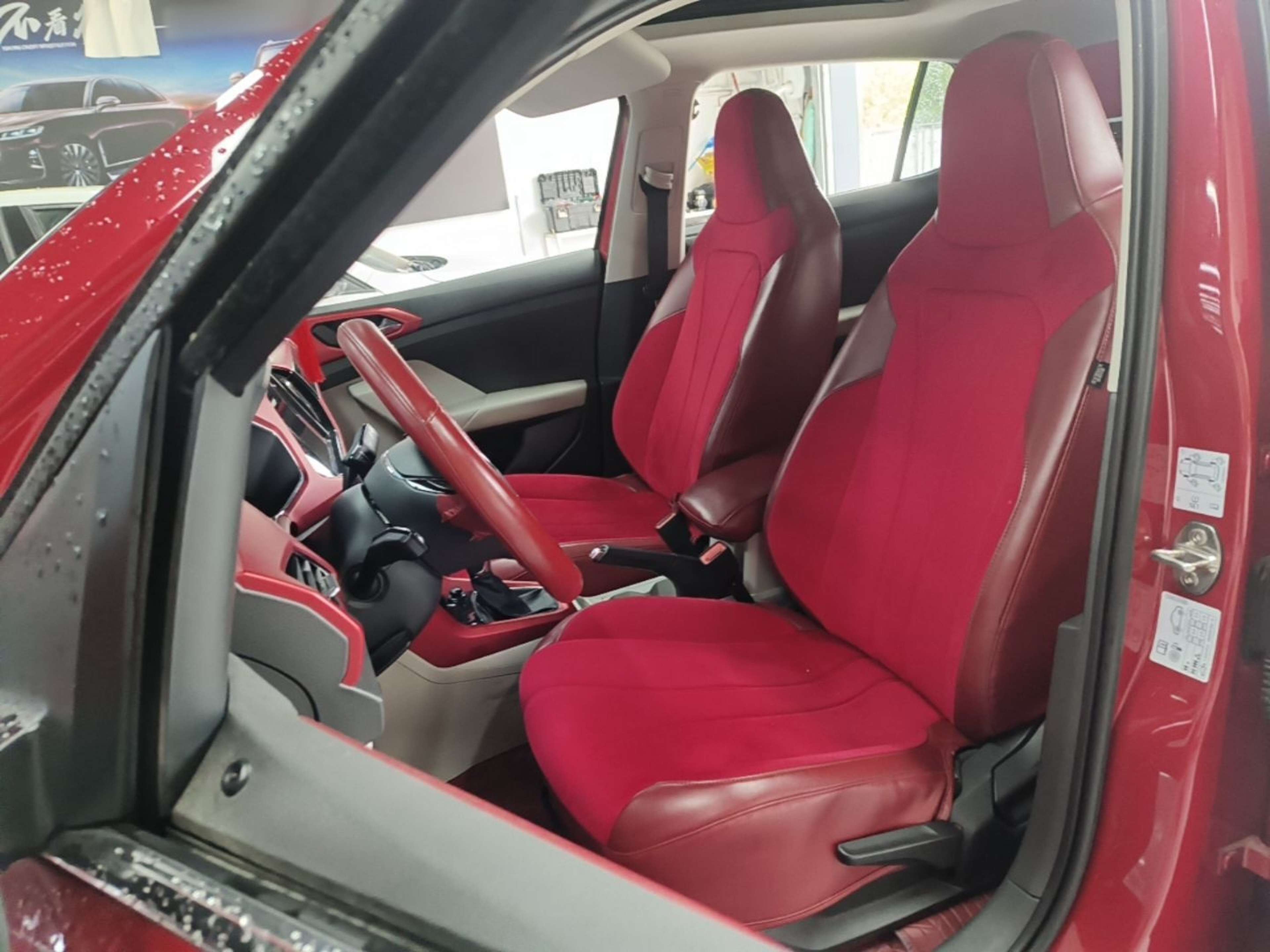 Interior delantero