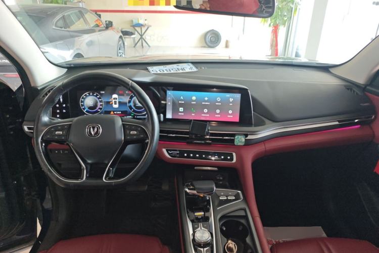 Used Changan CS75 PLUS 2020 2.0T Automatic Flagship Edition