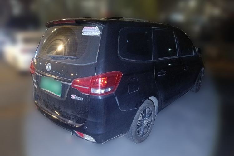 Used FORTHING S500 2017 1.5L Manual Luxury Model