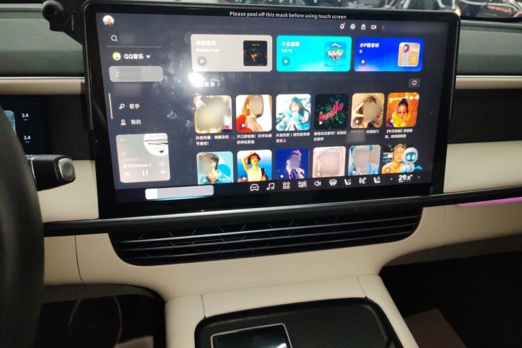 Used XPeng G6 2023 755 Ultra-Long Range Max
