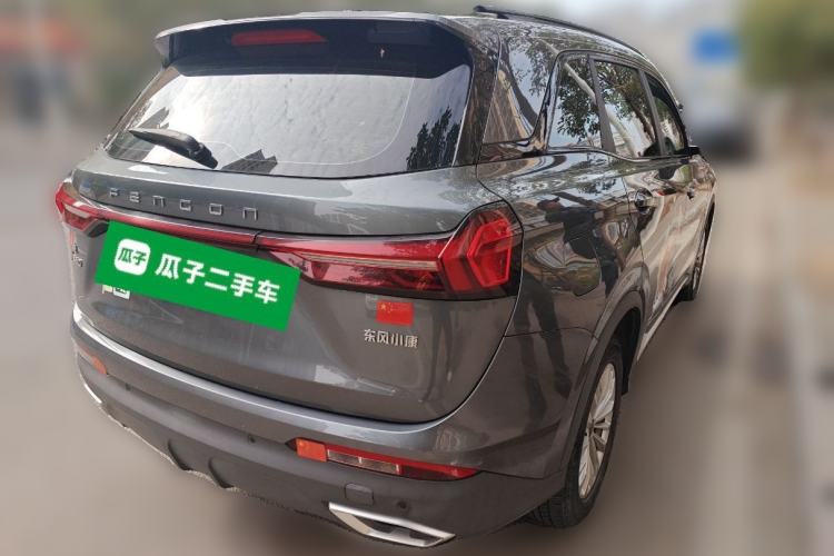 Used Dongfeng Fengon 580 2022 1.5T Automatic Luxury Version Rear Right 45 Deg