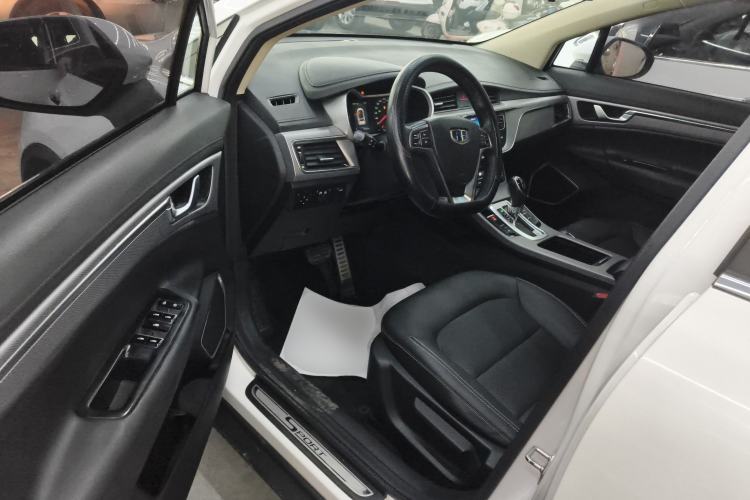 Used Geely Auto Emgrand GS 2018 Sport Edition 1.8L Automatic LingShang Model