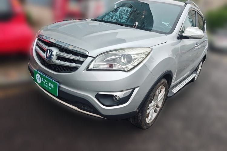 Used CHANGAN CS35 2015 1.6L Manual Luxury Model China V Standard Guazi used car, China used car export, Used car for sale, Used  cars, Cheapest cars for sale