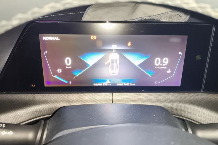 Used Changan UNI-T 2020 1.5T Luxury Model