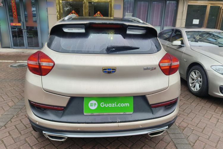 Used Geely Auto Emgrand GS 2016 Sport Edition 1.3T Automatic ZhenShang Model