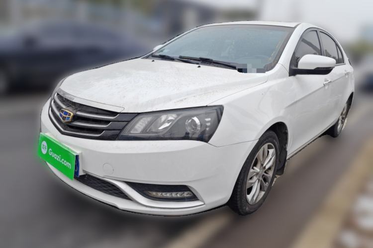 Used Geely Auto Emgrand 2015 Sedan 1.5L Manual - Top Trim Level