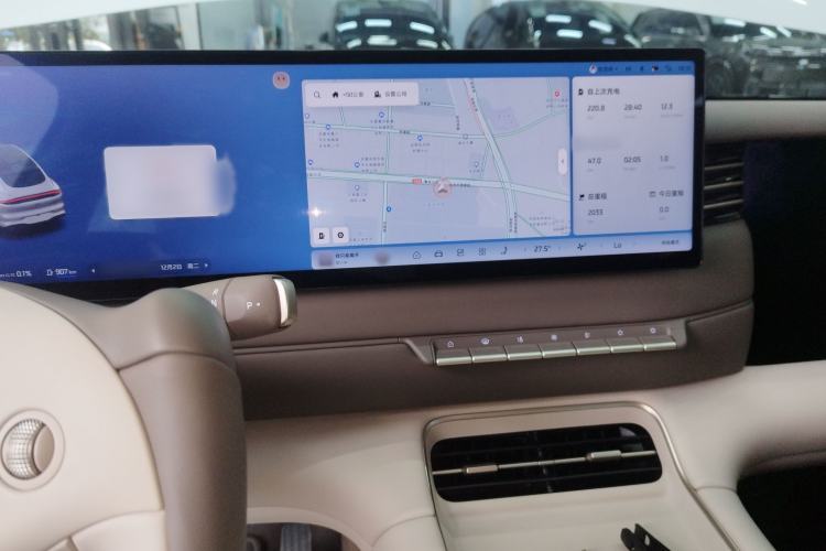 Used IM LS6 2026 Model Range-Extending 52 Max