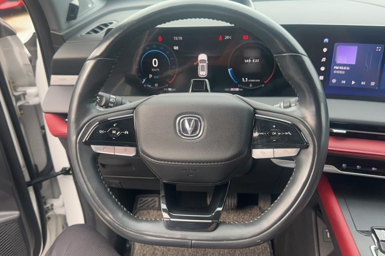 Used CHANGAN CS75 PLUS 2022 2nd Generation 2.0T Automatic Flagship Version