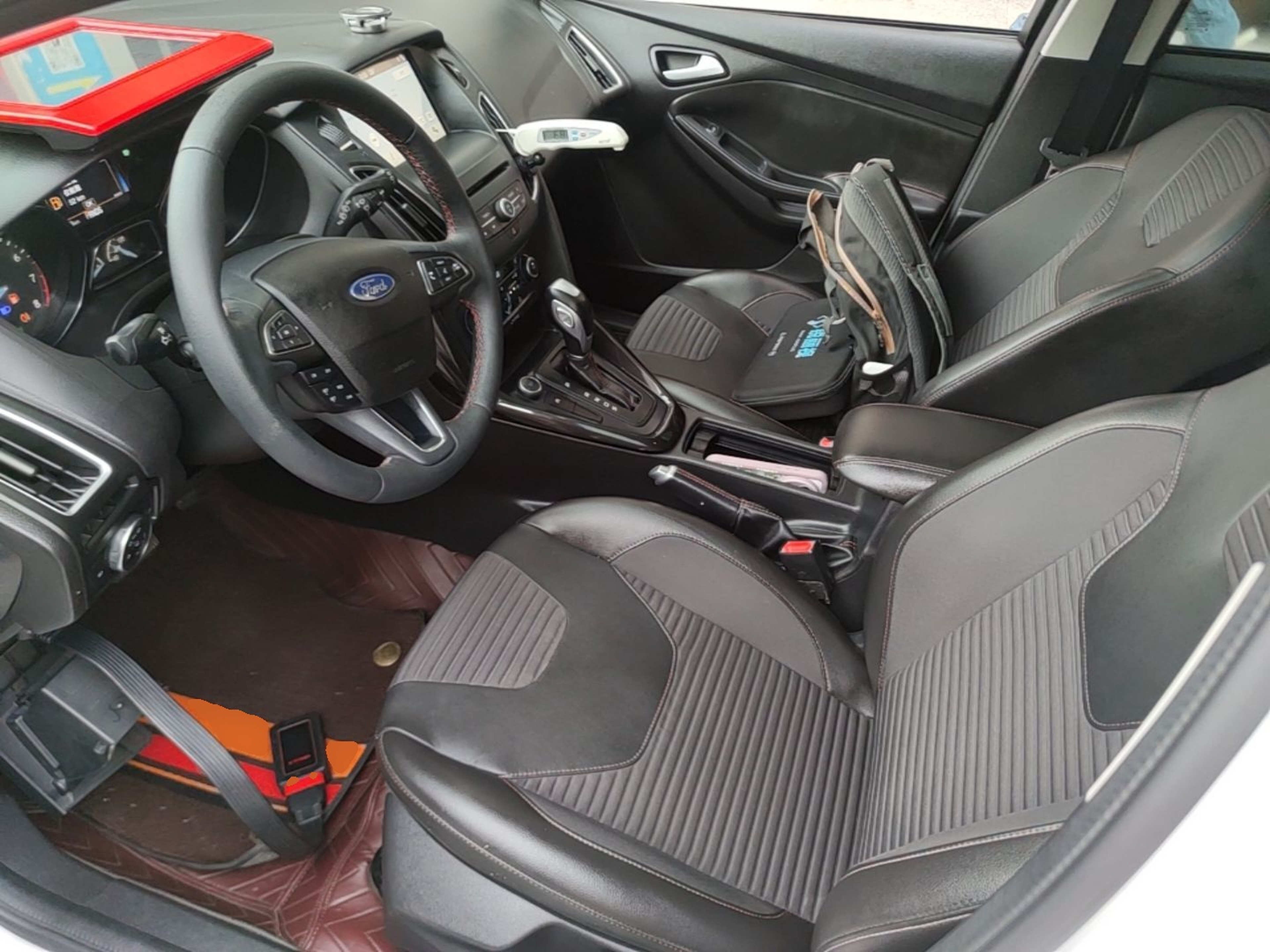 Front Interior