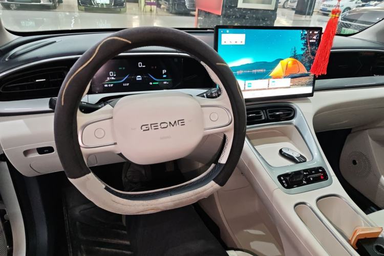 Used Geely Galaxy Geome 2025 310km Dream Edition