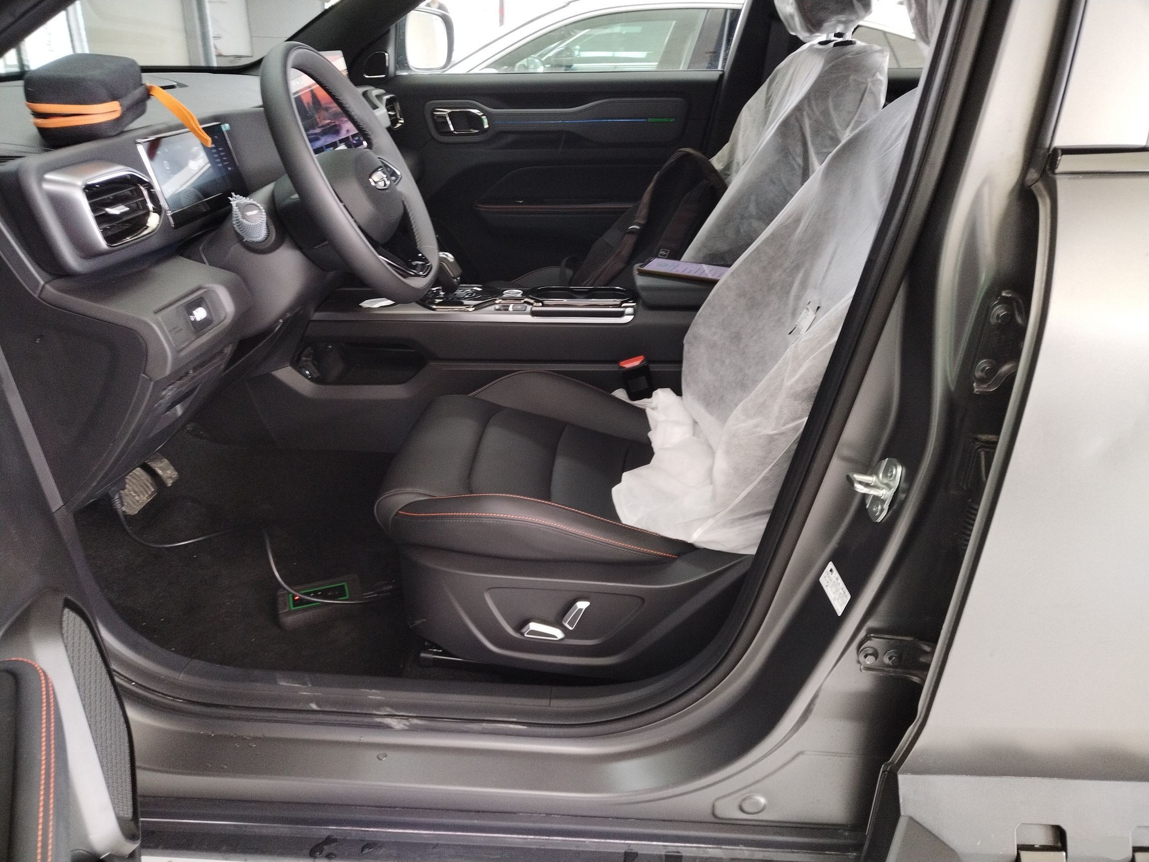 Front Interior