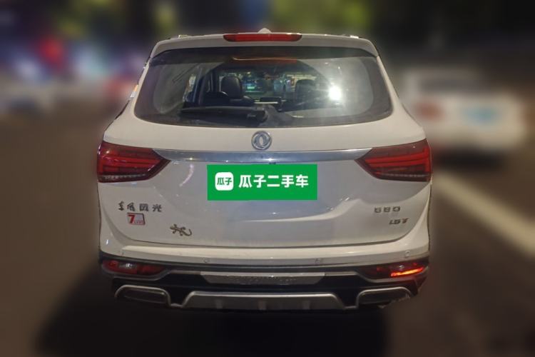 Used Dongfeng Fengon 580 2018 1.5T CVT Smart Connectivity Version
