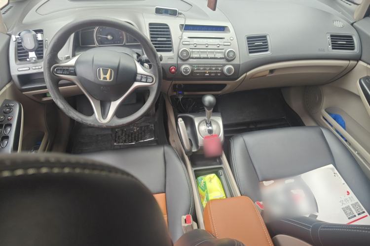 Used Honda Civic 2009 1.8L automatic comfort version Center Console