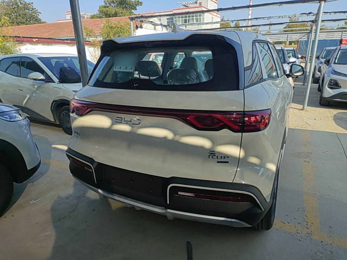 BYD Yuan UP 2027 Model Flying Edition 401KM Vitality Version — снимка 6